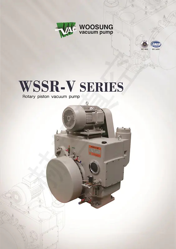 韩国Woosung滑阀泵 WSSR-V4.8K